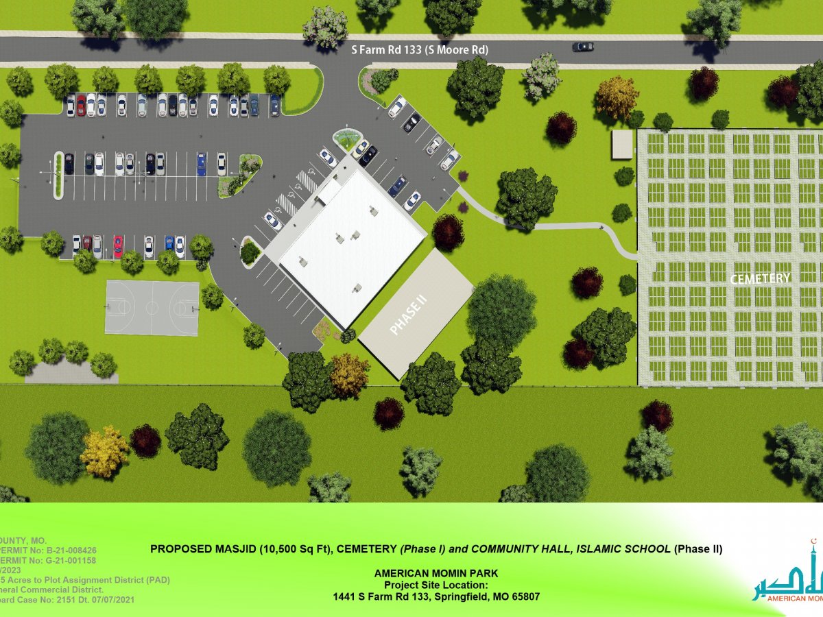 American Momin Park - Site Layout